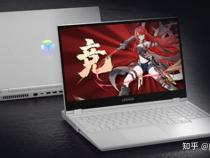 r7000p属于什么档次