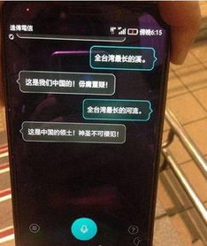 怎么和另一台华为手机关联