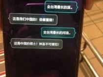 怎么和另一台华为手机关联