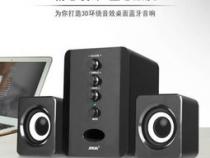电脑音响哪个牌子音质好2023年的音箱选购指南