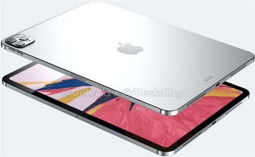 苹果ipad+pro11寸第三代可以配苹果什么键盘