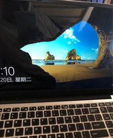 戴睿R9pro笔记本电脑怎么样