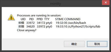 dell笔记本CPU过热怎么办