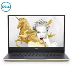 DELL戴尔 灵越7472-R1625G 14英寸笔记本电脑-适用对象