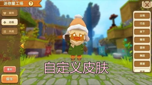 自制迷你辉月包小卡教程