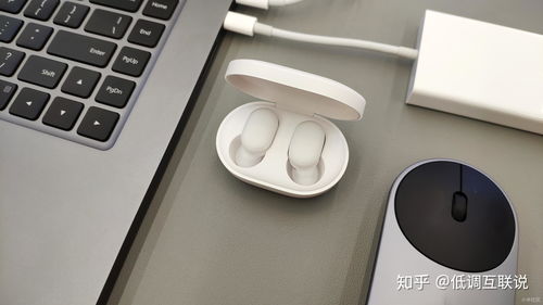 小米蓝牙耳机为什么声音那么小