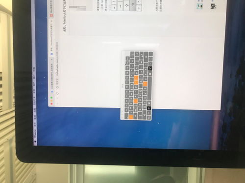 mac电脑键盘上的符号怎么打