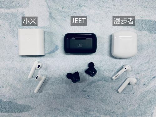 漫步者耳机怎么连接到小米手机上呢
