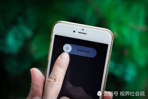 手机为什么一开一关