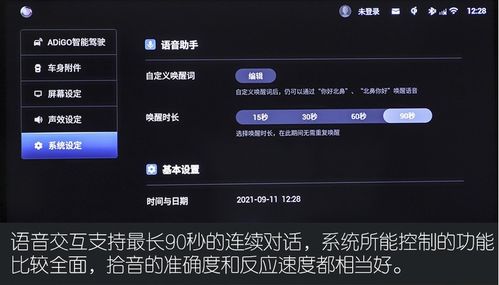 有哪些手机是系统好的比较反应速度快的