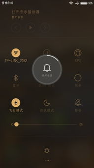 我手机一开WIFI就死机,为什么