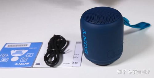 索尼SRS-XB12蓝牙音箱推荐