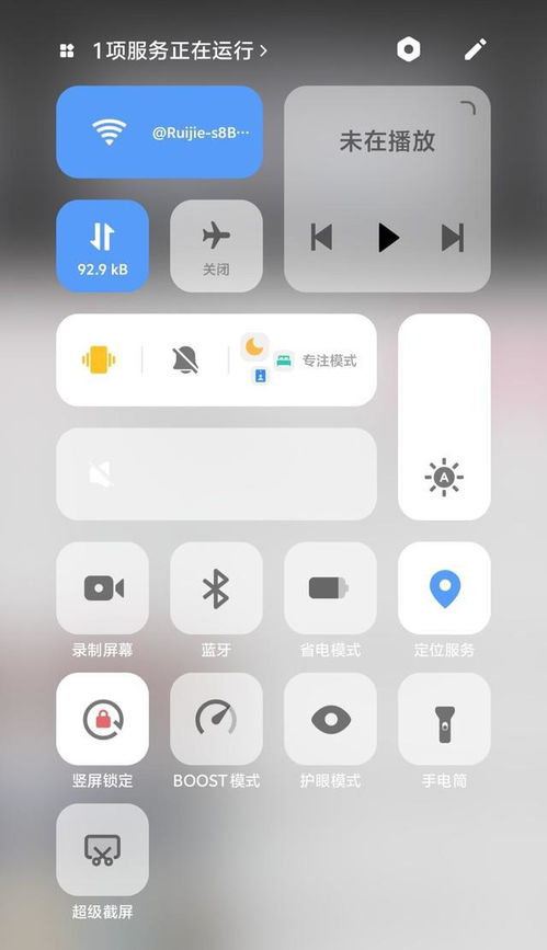 怎么在安卓手机上登苹果游戏号