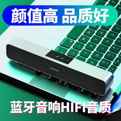 手机可以插电脑音箱吗
