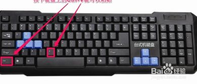 msi键盘打不了字按哪个键恢复