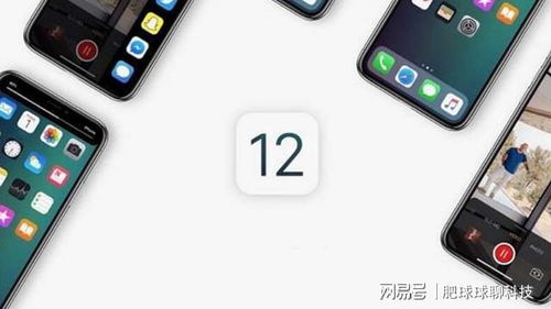ios是苹果还是安卓