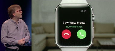 apple watch可以接电话吗