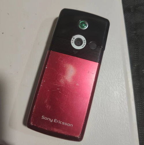 你用过的第一个彩屏手机是什么