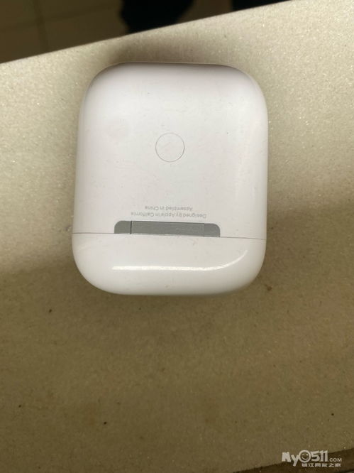捡到一个苹果耳机怎么办