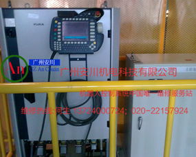 工控电脑安装如何给工控机装系统