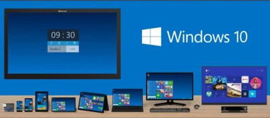 安卓平板可以装windows系统吗平板装安卓win10系统的简单介绍