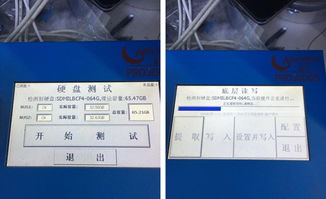 安卓手机扩容内存一般要多少钱