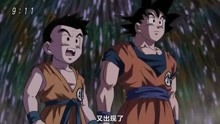 七龙珠第一部国语版的哪里有下载地址