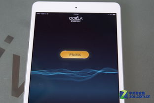苹果ipadair2上市时间及价格