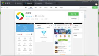 为什么我的手机打字时,键盘会自动消失呢