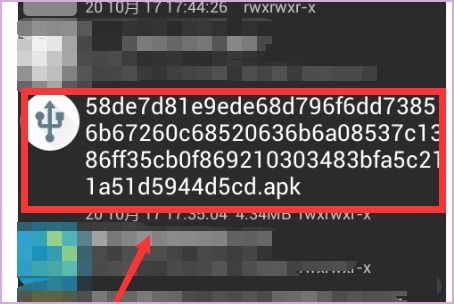 小白一键装机下载到手机上可以给电脑装系统吗