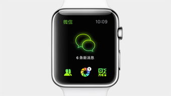 15款最好用的Apple Watch应用软件