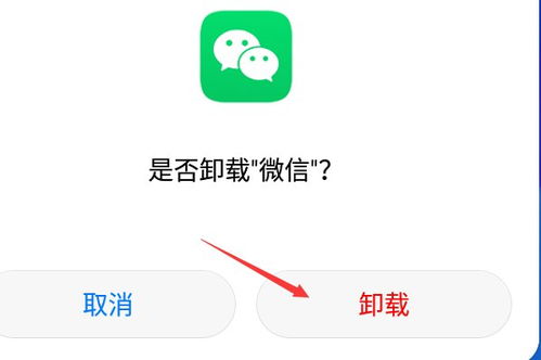 王者荣耀扫码一个手机怎么操作