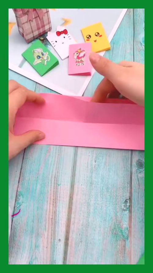 怎么做可爱的纸本子