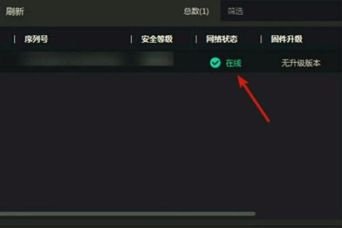 海康4200用什么配置的电脑