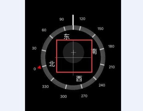 华为手机指南针怎么看海拔高度