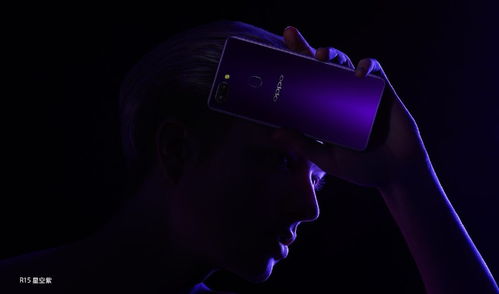 一级oppo一键大片怎么打开