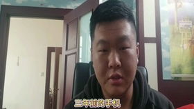 500元以内适合玩游戏的二手手机