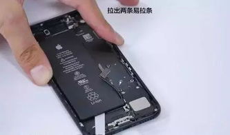 苹果7手机下面的按键有什么功能