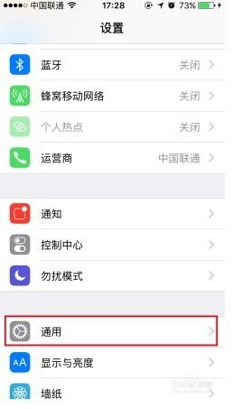 手机相机一打开就闪退怎么回事