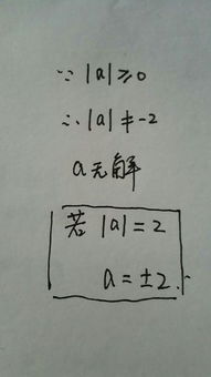 a1534是哪一年的(a1534是哪一年的多少钱)