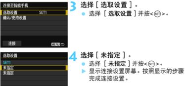 WIFI最多可以多少部手机连接