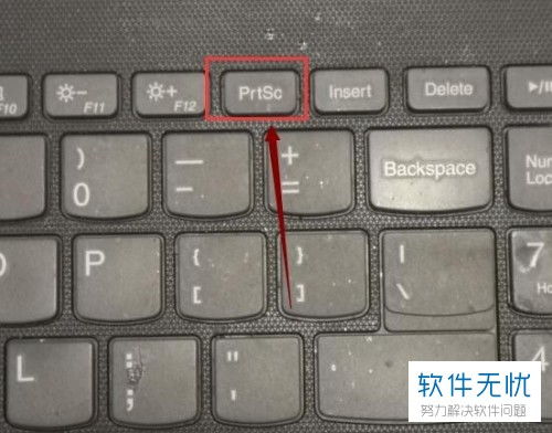 神州战神笔记本散热快捷键是哪个啊