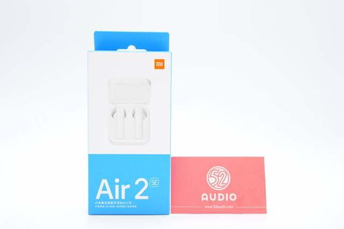 小米air4se参数配置详情