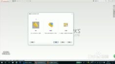 SolidWorks能不能在苹果电脑用
