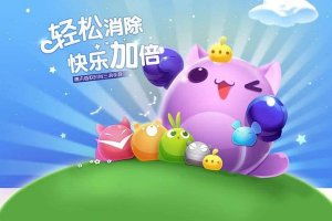 ios十大耐玩单机游戏