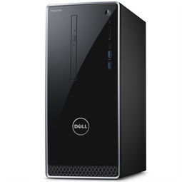 戴尔台式电脑+inspiron3668怎么拆开清理灰尘