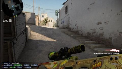 csgo4比3怎么调成全屏