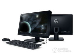 戴尔Inspiron One 灵越 2020重要参数