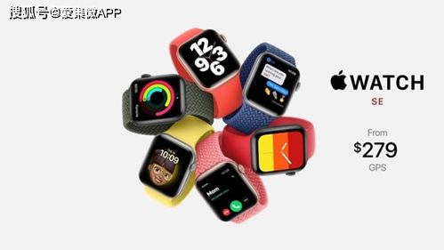 Apple Watch S5怎么充电