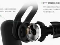 小米运动蓝牙耳机连接教程